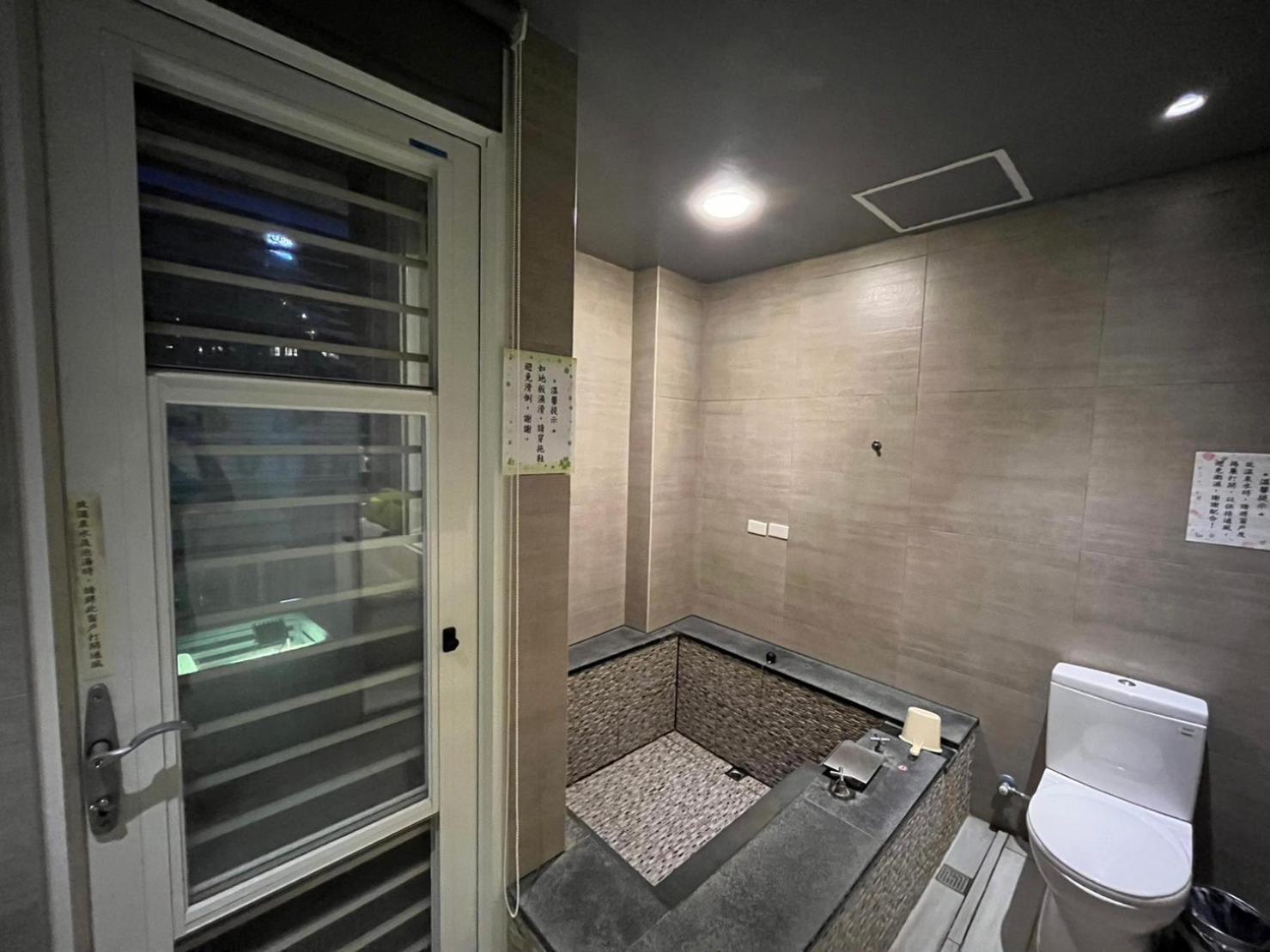 Now And Then Hot Spring Inn Jiaoxi Εξωτερικό φωτογραφία